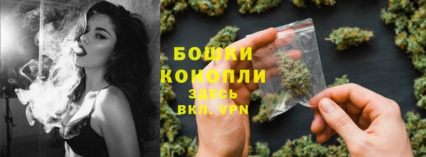 MDMA Богородск