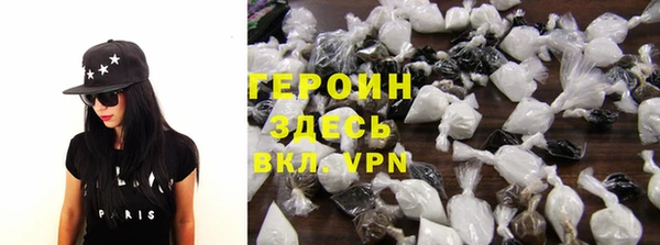 mix Богородицк