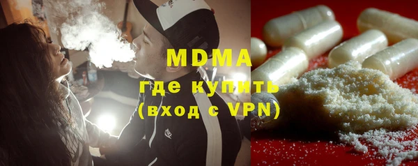 каннабис Богданович