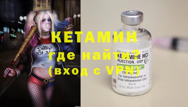 каннабис Богданович