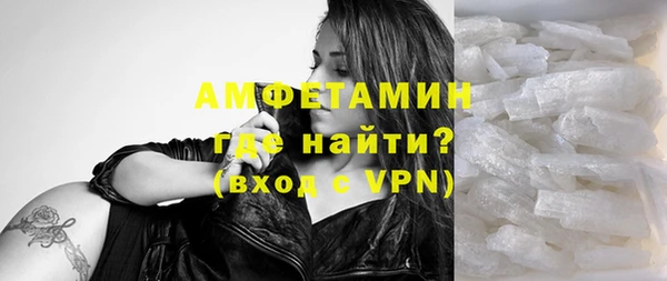каннабис Богданович