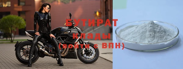 mix Богородицк