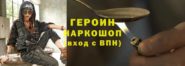 mix Богородицк