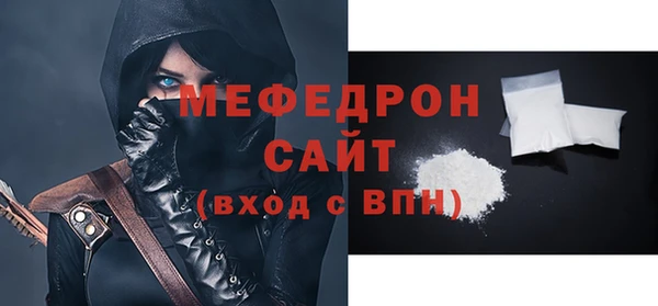 mix Богородицк