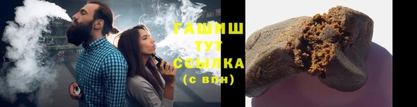 MDMA Богородск