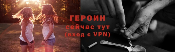 mix Богородицк