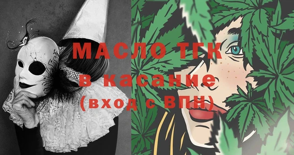каннабис Богданович