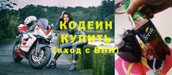 каннабис Богданович