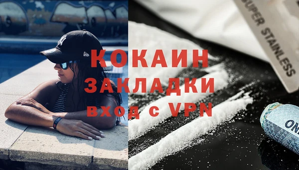 каннабис Богданович