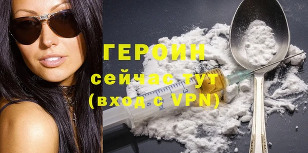 mix Богородицк