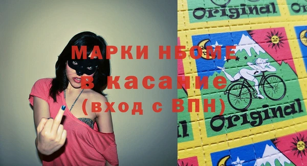 каннабис Богданович
