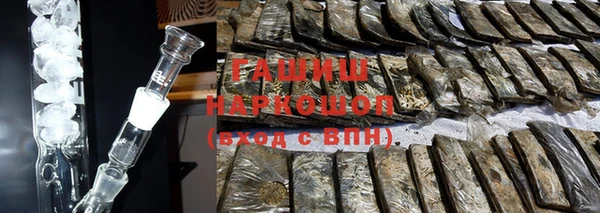 mix Богородицк