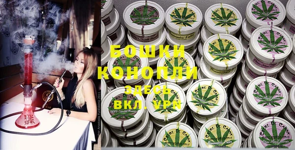 MDMA Богородск