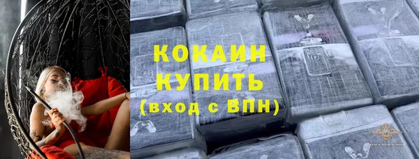 каннабис Богданович