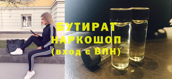 МДПВ Белоозёрский