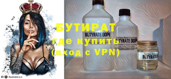 mix Богородицк