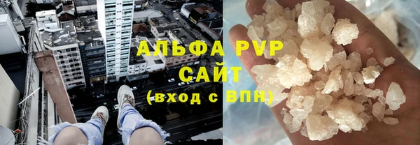 каннабис Богданович