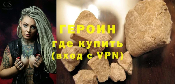 mix Богородицк