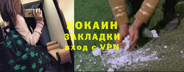 каннабис Богданович