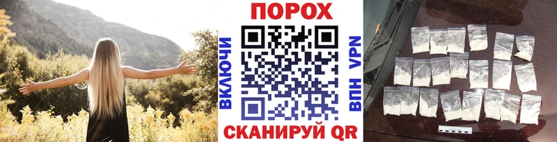 Первитин витя  Наро-Фоминск 